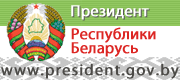 president